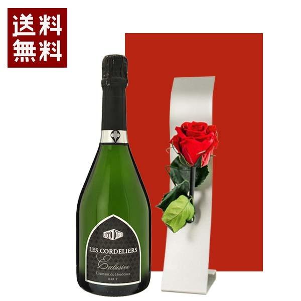 名入れ ワインボトル「ドン・ペリニヨン 白 」 無料ラッピング選べるデザイン シャンパン・スパークリング・彫刻・誕生日祝い・上司プレゼント・結婚祝・ 結婚記念日・ギフト・ おしゃれ・友達・ 両親・祝い・クリスマス・ホワイトデー・バレンタイン・母の日・父