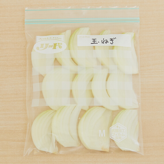 常温で保存しちゃダメ！？新玉ねぎの保存方法Tasty