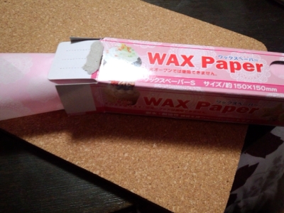 セリア 食器棚シート6種類お試し！ 色や柄が変わるだけでイメージ激変Oggi.jp