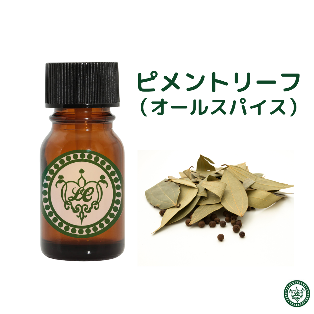 白い背景に分離された木製のプレートの乾燥ピメントベリーの写真素材・画像素材 Image 97200230