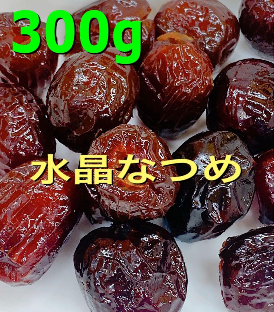 AmazonLRXIYODE 2個水晶草莓デスクトップ装飾 欧州風スル フルーツ ネーションプ食べ物おもちゃ