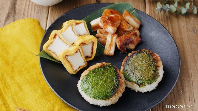 大葉味噌のチーズマヨ焼きおにぎり