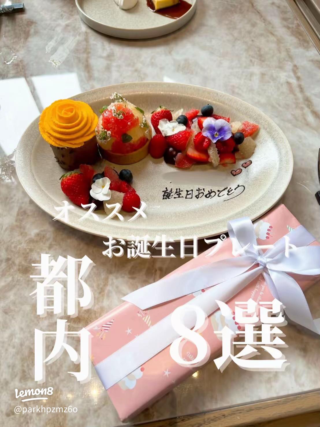 大学生向け手作り料理で特別な記念日を祝おう2025 年のリアルなLemon8ユーザー体験