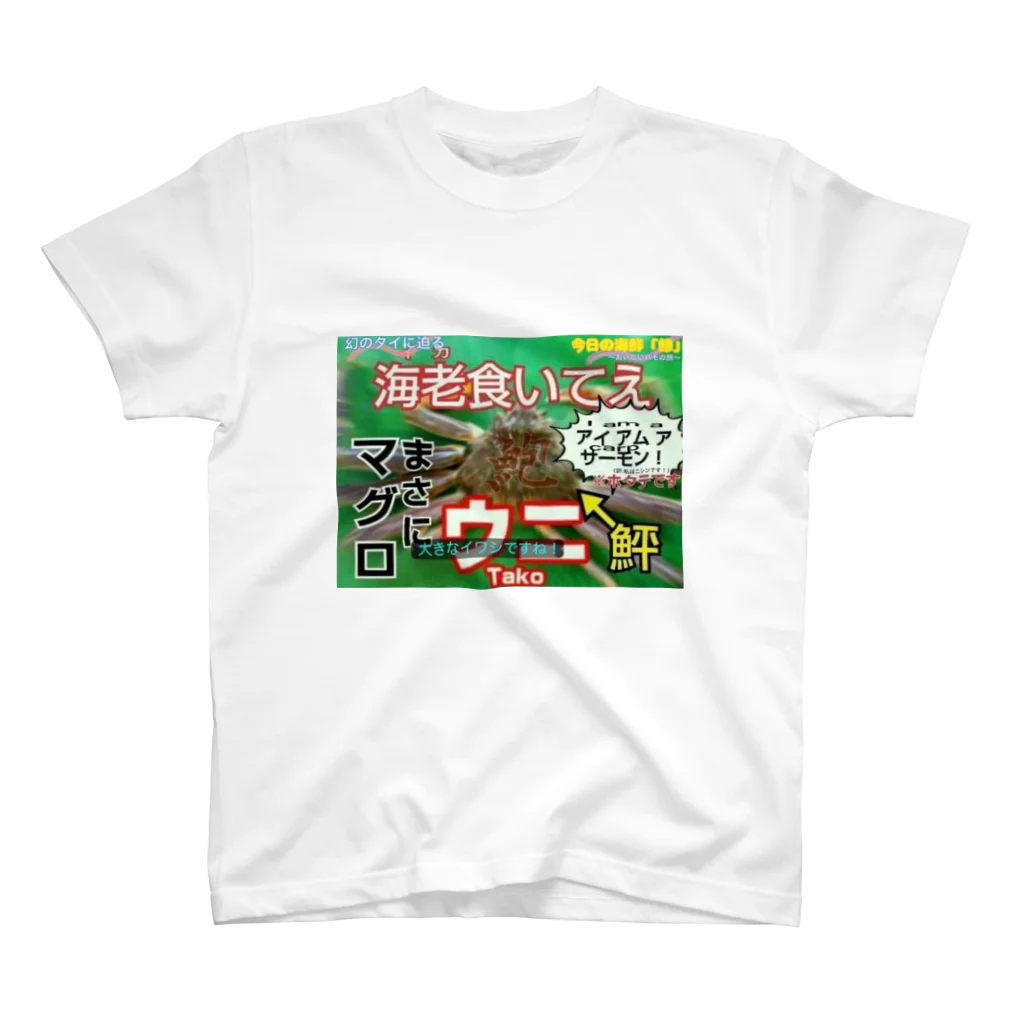 今が旬の「カニ」料理に注目！〜凝縮された旨味を感じるカニ炒飯が伸長〜「FoodDataBank 外食トレンドニュース」2023年02月号公開株式会社SARAHのプレスリリース