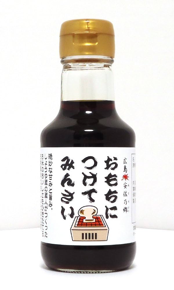 もちミンo on Twitter