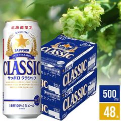 エストレージャ・ガリシア セルべサ・エスペシアル 瓶 Estrella Galicia Beer ビール ラガー Lager スペイン 輸入ビール