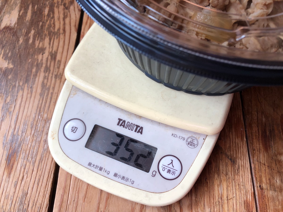 ASCII.jp：吉野家、お得な1100円「吉呑み」セット！15時以降限定でスタート