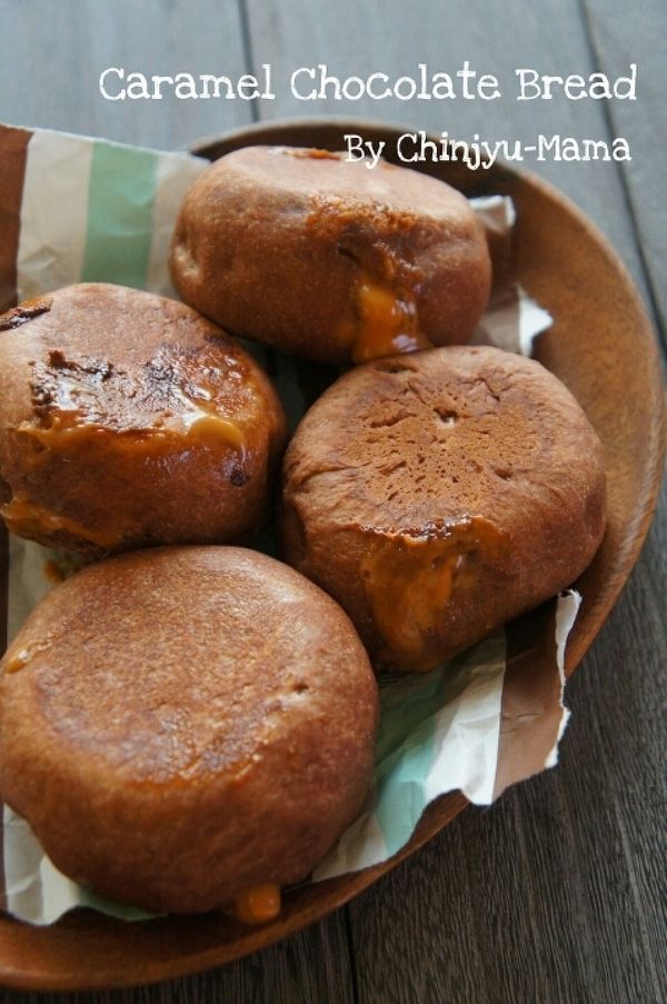 チョコバームクーヘン 米粉バームクーヘン。フライパンで簡単おやつ- 米粉おやつLabo