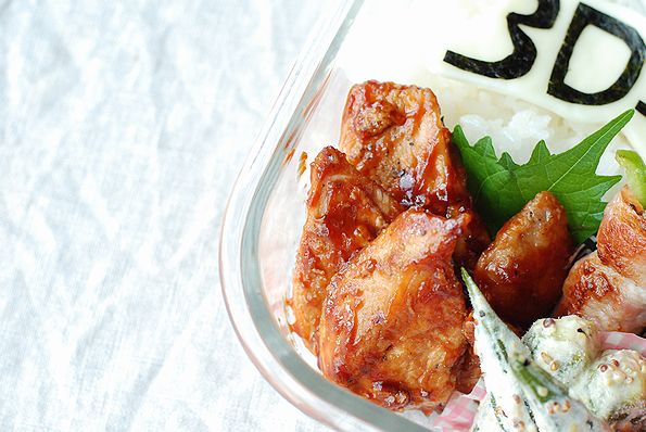 お子様のお弁当に♪BBQチキン