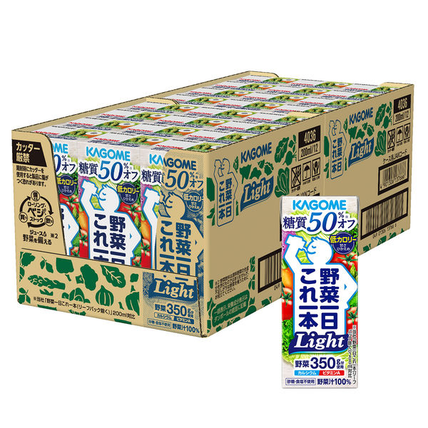 カゴメ 野菜生活100 Smoothie グリーンスムージーMix 330ml 紙パック 24本 12本×