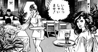 駿河屋 -<中古>上海魔女川崎三枝子 青年 B6 コミック