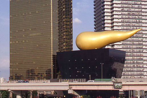 あの金色の建物は何？アサヒグループ本社ビルの謎を解説！ハレの日、アサヒ毎日をおいしく楽しく