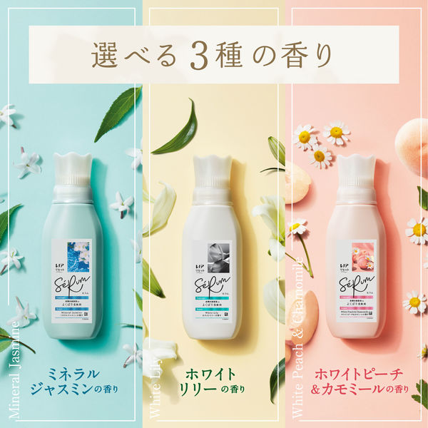 レノア 超消臭 煮沸レベル消臭 抗菌ビーズ SPORTS クールリフレッシュ&シトラス 詰め替え 1810mL×2袋まとめ買い大容量レノア超消臭 煮沸レベル消臭 抗菌ビーズ SPORTS クールリフレッシュシトラス 詰め替え 1,810mL×2袋 まとめ買い大容量レノア柔軟剤」の
