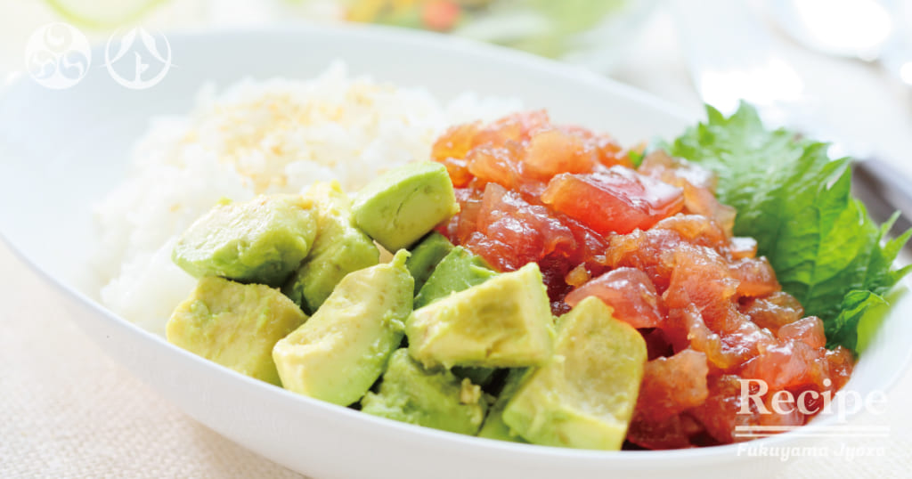 まぐろとアボカドのポキ酒蔵が教える！酒・みりん・粕・麹のレシピやお役立ち情報サイト白扇酒造