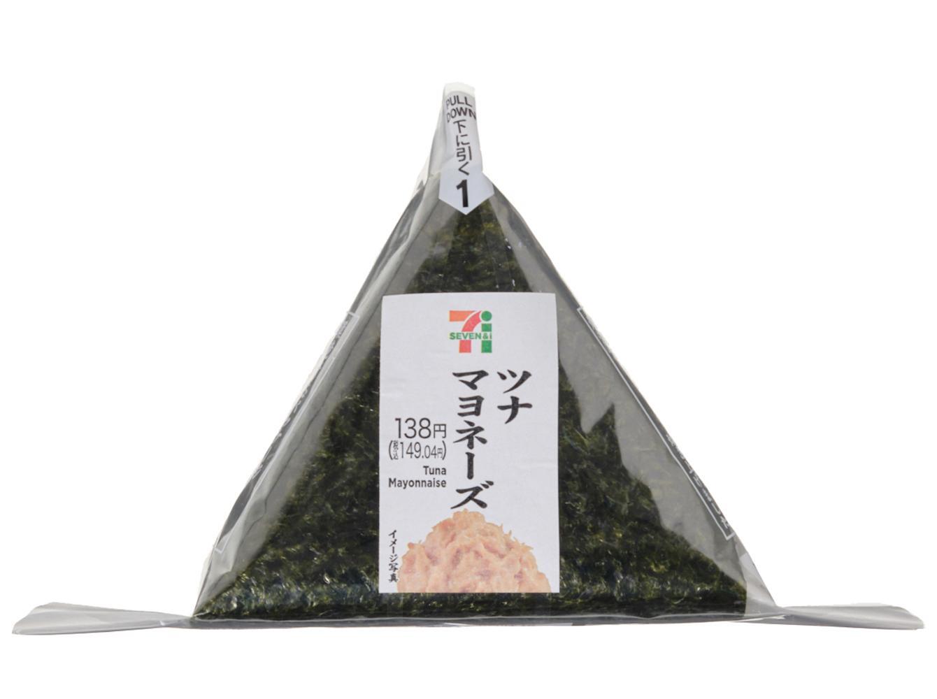 5分もあれば完成？！ コンビニおにぎり茶漬け