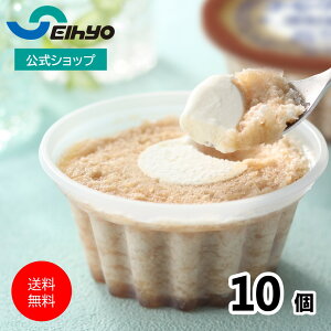 季節のおすすめ アイスクリームフロートはじめましたBaluko Laundry Place