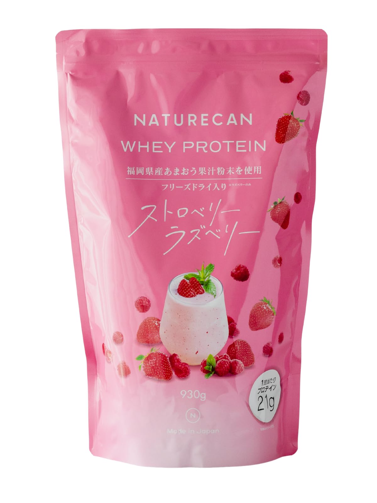 サーティワン アイスクリーム on X: 