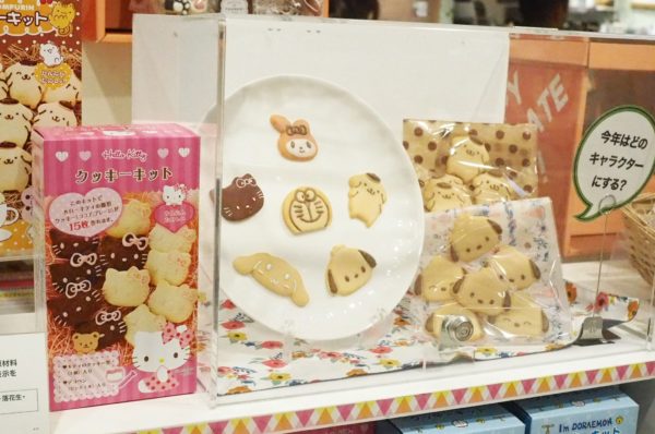 ドルチェフェリーチェのクッキー～ケユカの美味しい＆おしゃれなスイーツブランド～ときめき充電記