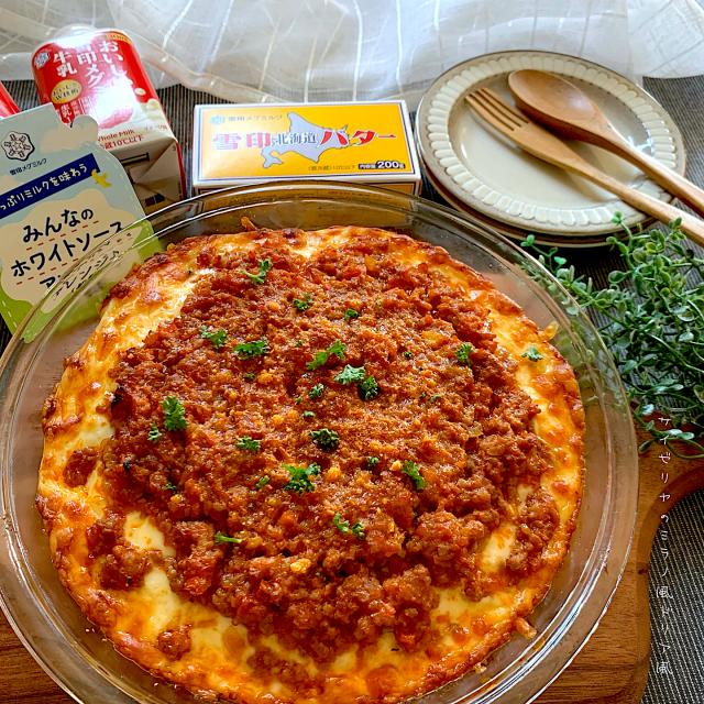 サイゼリヤ ランチ 半熟卵のミラノ風ドリアに、ぜひオリジナルホットソースをかけて食べて欲しい 美味しいよ！※YouTube動画あり - おしょぶ～の～と