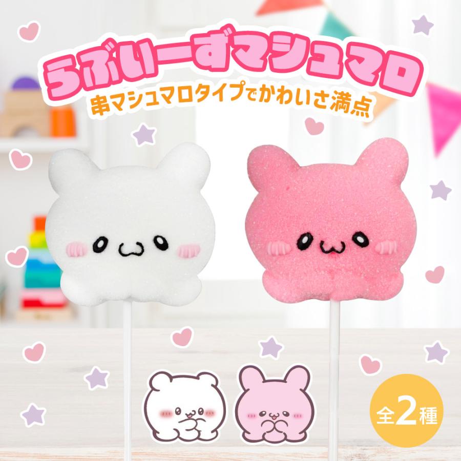 おすすめ キャラクタースイーツ・お菓子の通販・お取り寄せCake.jp