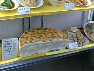 餃子100個分！重さ2.5キロの「神楽坂飯店」ジャンボ餃子に挑戦！icotto イコット