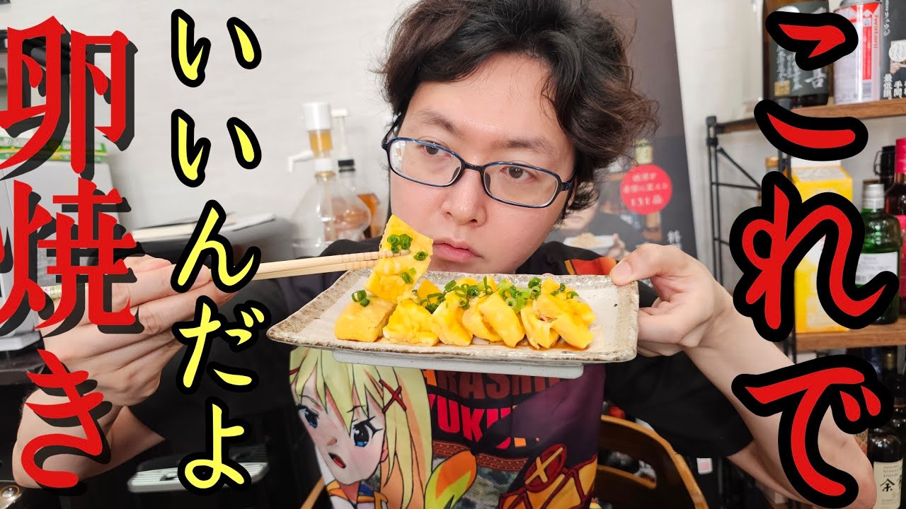 AmazonTOKAIZ全自動調理 卵料理失敗ゼロ！ ゆでたまごメーカー 温泉卵 エッグクッカー 5個 ゆで卵メーカー 電気 ゆで卵器温泉たまご器 半熟たまご スチームクッカー 温泉卵メーカー スチーマー 料理 蒸し器 調理器具 中身が見える サブメニュー 国内食品安全検測