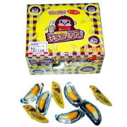 どこか懐かしい素朴なおいしさで愛されて24年!!『チョコケーキ』リニューアル ロングセラー商品がさらにおいしくなって登場!!フワフワの丸いスポンジ生地をチョコレートでコーティング♪有楽製菓株式会社のプレスリリース