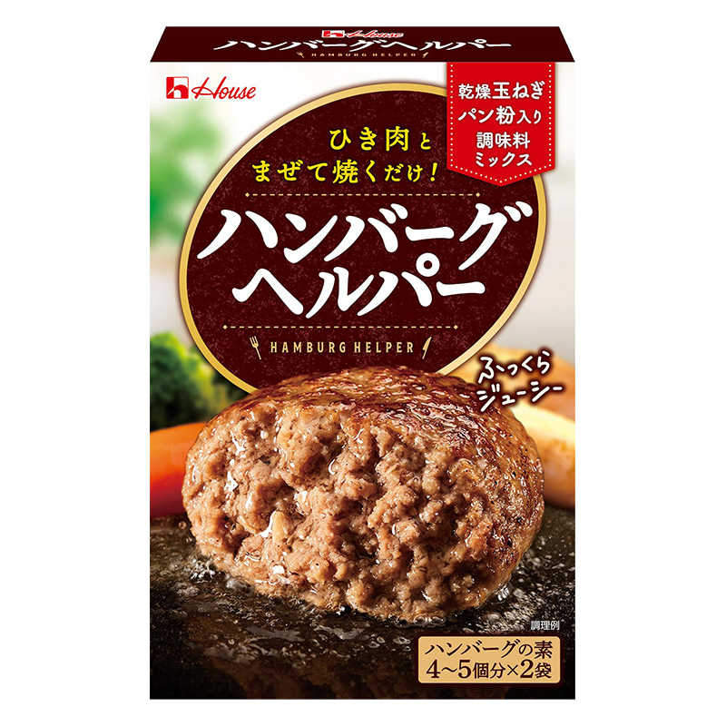 ジャンク IRIS PSOM-23V-B 2段 過熱水蒸気 トースタ