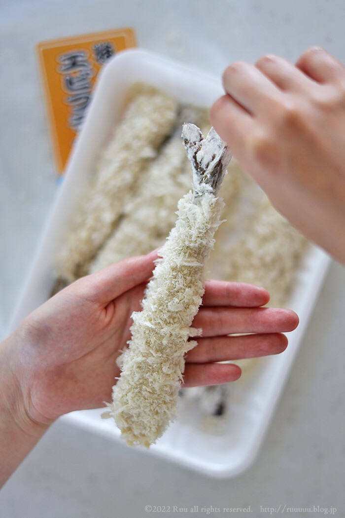 変わりエビフライ