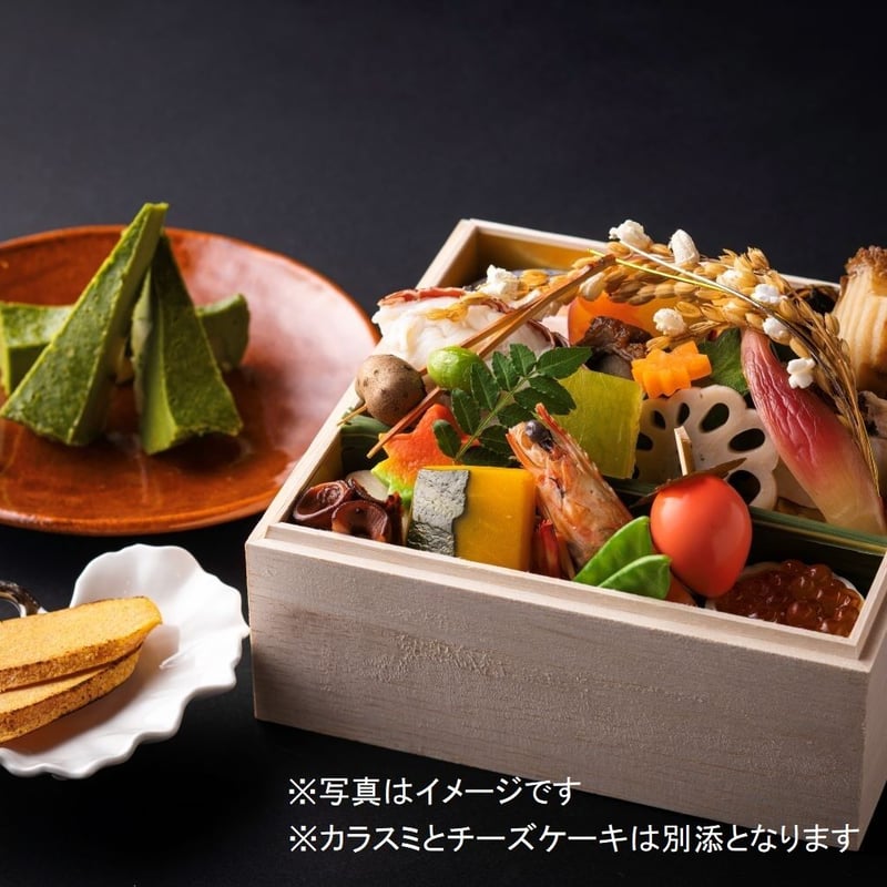 辰巳屋おせち 2026年・料亭 販売店一覧と種類おせち通販予約情報