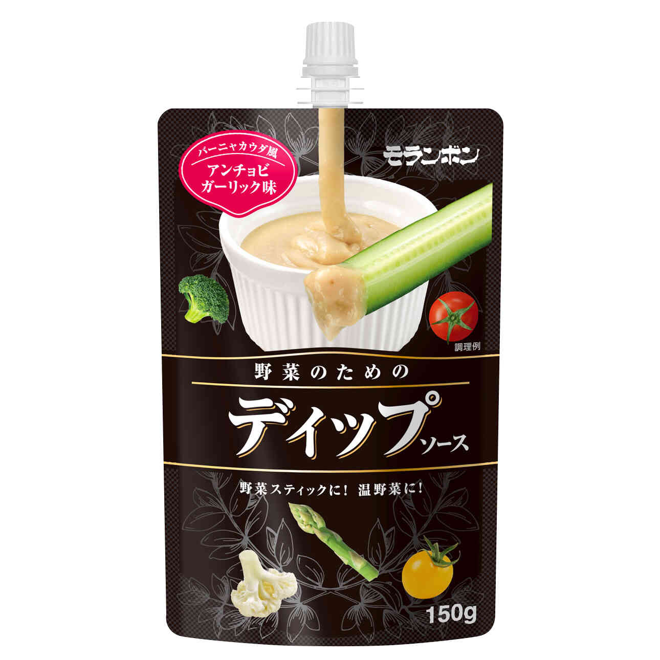 スティックサラダ