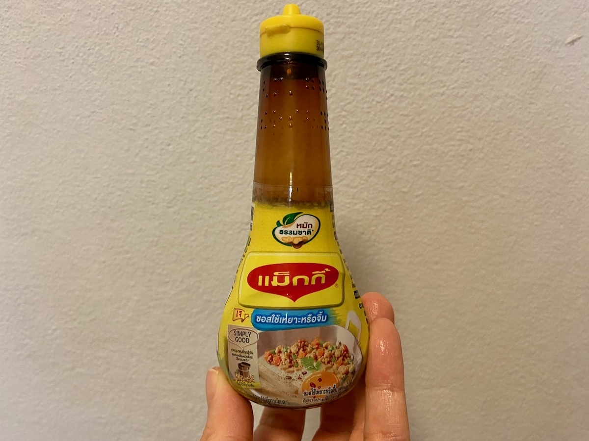 カルディ おうちでアジア旅行気分！タイ風味の万能調味料「ムエタイソース」実食ルポイエモネ