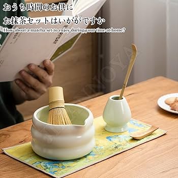 茶道具 セット 遊茶箱白木地 ナチュラル松竹梅メーカー直送品返品交換不可