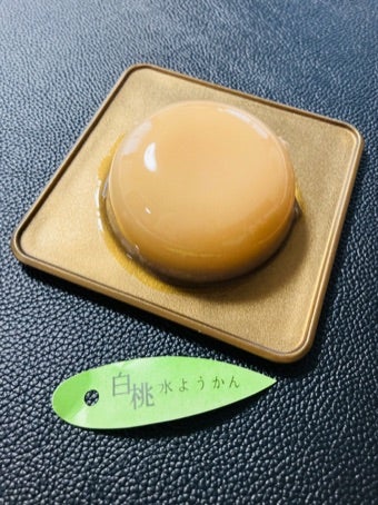 スーパーシャトレーゼカルディ 水ようかん食べ比べ！どれもこしあんだけど特徴が全然違った！ あかし- エキスパート - Yahoo!ニュース