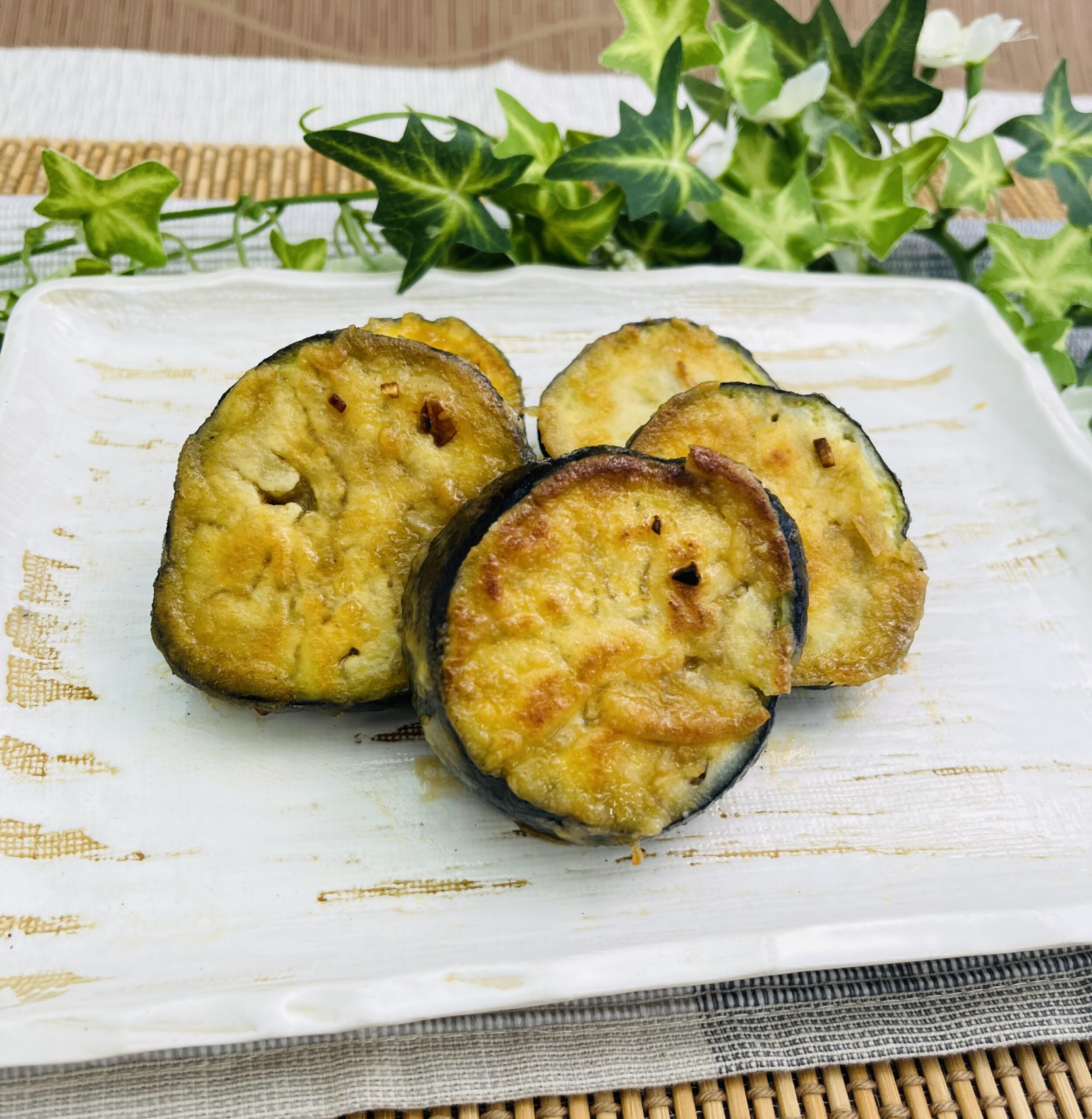 とろとろ感がたまらない！ なすのステーキ