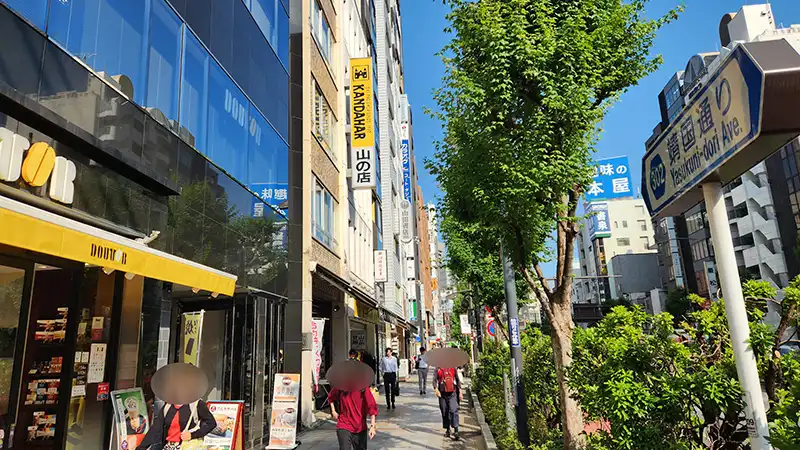 ドトールコーヒーショップ 神保町駅前店 ホームメイト