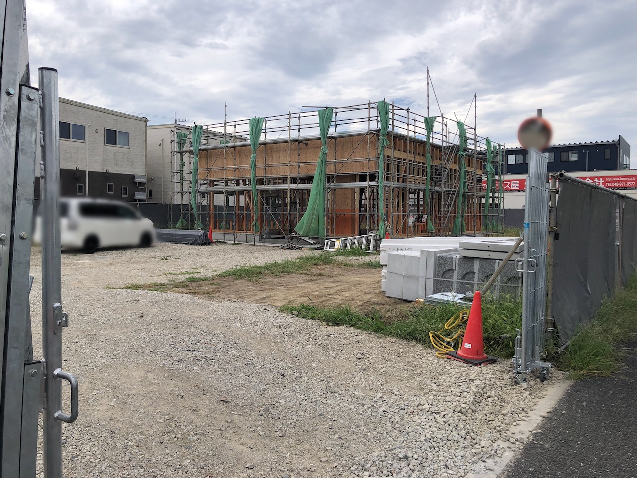 ケンタッキーフライドチキンショップイオンタウン松原