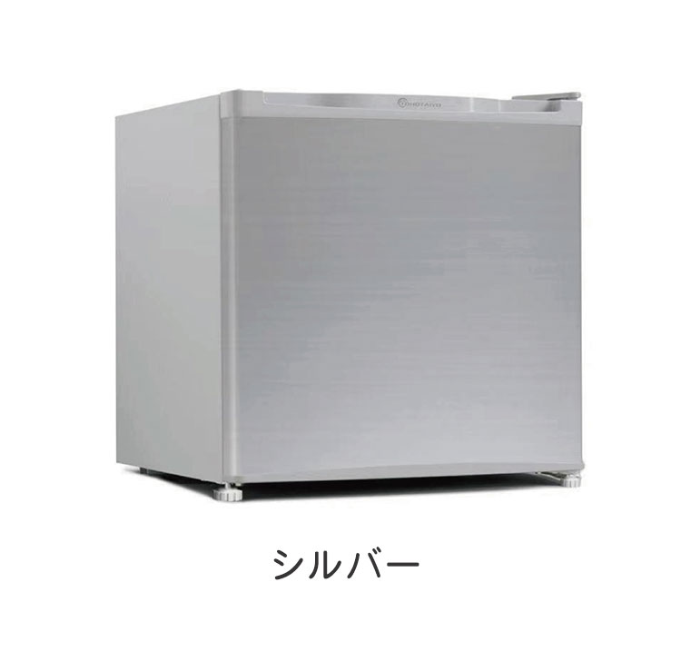 再開！ 三ツ星ファームの「冷凍庫プレゼントプラン」徹底解説！冷凍庫の悩みもこれで解決！冷凍弁当宅配おすすめはこれ‼All実食＆解析