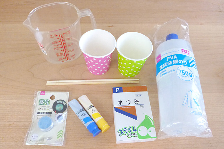 セリア ＳＮＳでも話題の進化系スライムがすごい！HugKum はぐくむ