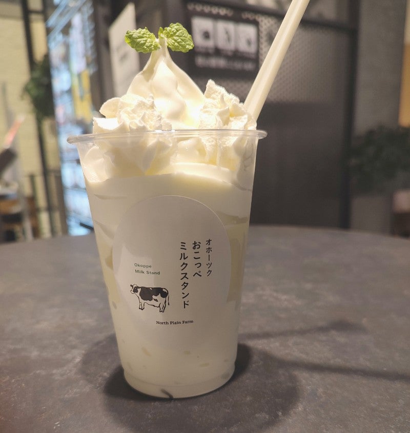 見惚れるほど芸術的。大阪梅田「cafe303」のパフェの中身や秘密を解説！ - macaroni