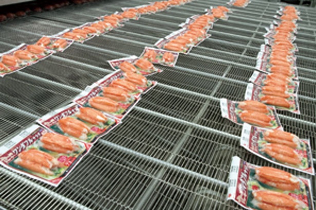 ヤマサ蒲鉾 大手前店 - 山陽姫路 その他食べログ