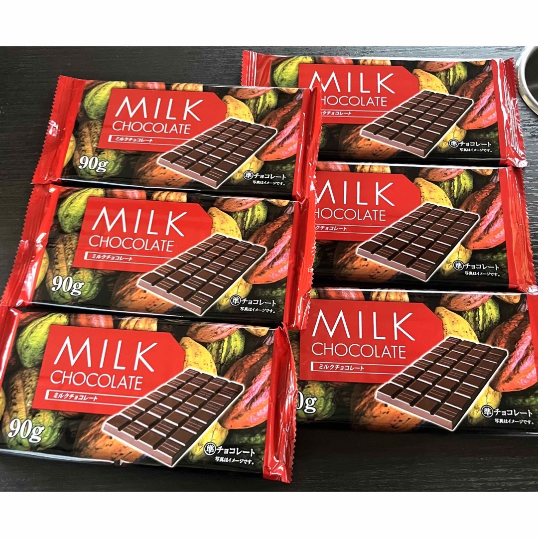 ダイソーの板チョコがSNSで話題！現在は販売中止？復活したって本当？ - macaroni