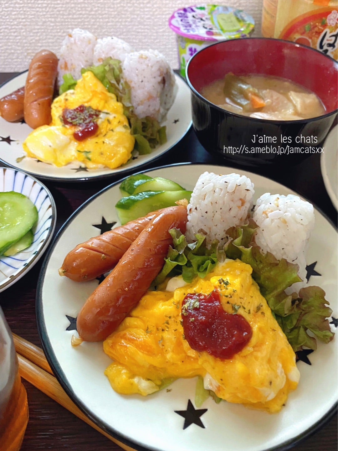 2023年5月25日 木 ～30日 火 おにぎりセット献立千葉県我孫子市 竹山園 茶処竹山＆喫茶たけやま ブログ