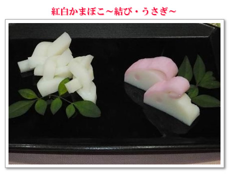 関東の郷土料理 おすすめランキング