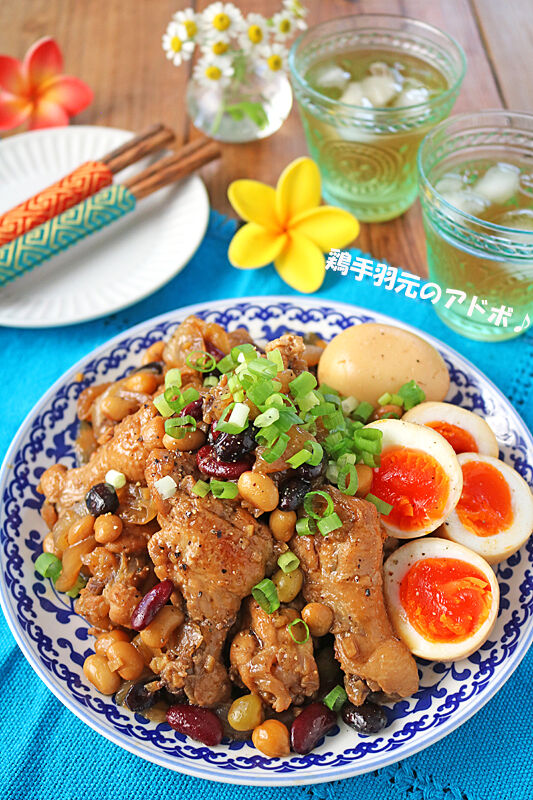 手羽元と大根のやわらかしょうが煮