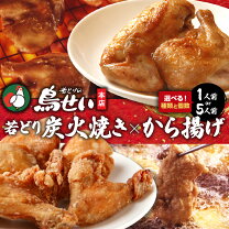 鶏肉の消費期限切れは食べられる？1日後の状態や危険なサインを確認食・料理オリーブオイルをひとまわし