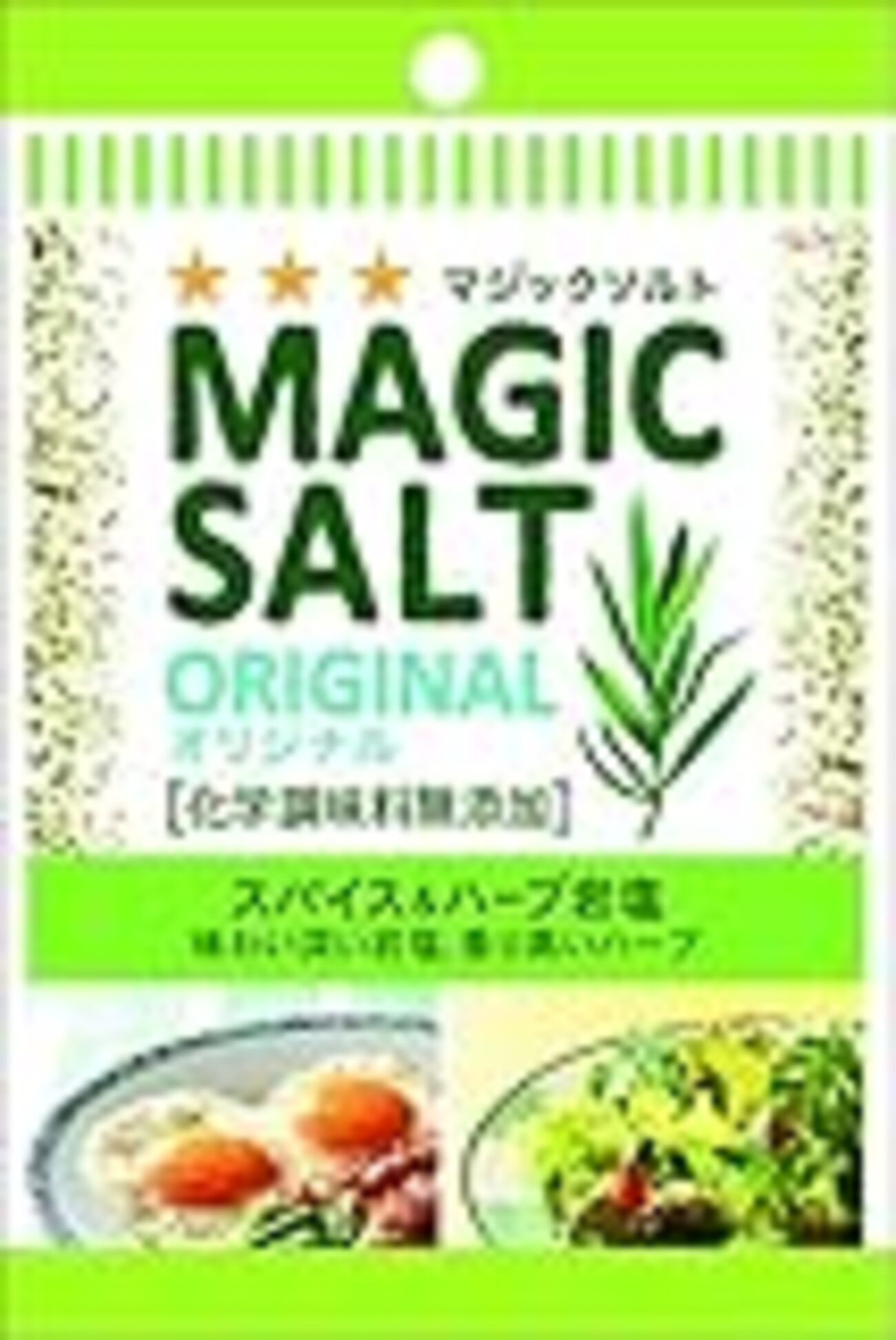 基本からアレンジまで！思わずつくりたくなる「サラダチキン ジップロック 炊飯器」のレシピ集クックパッド