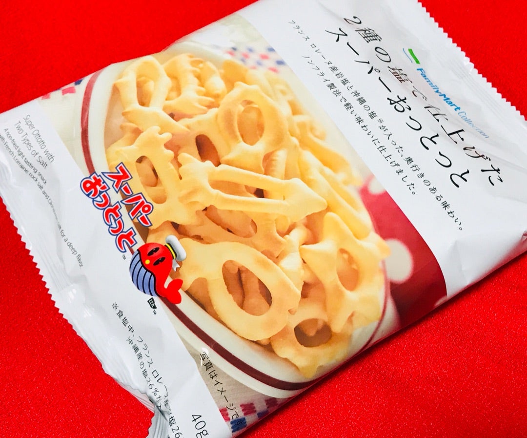 ファミリーマート、「ベジタブルおっとっとアイス コンソメ味」など発売 - 日本経済新聞