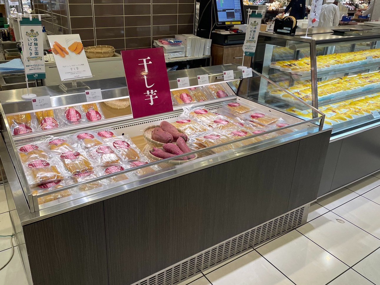 和菓子プロモーション7月17日 水 ～7月23日 火プロモーション情報 あさ川甘の味 和菓子 茶の道 日本茶・特選和菓子伊勢丹新宿店三越伊勢丹店舗情報