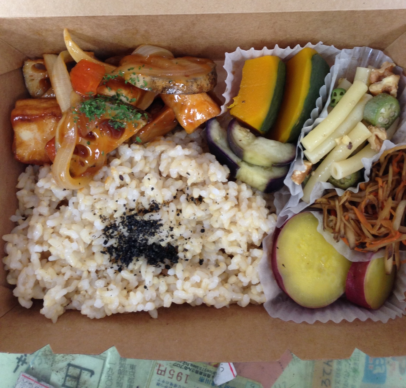 梅雨のわかめわご飯弁当 ６月27日 マクロビ弁当 by yoriさんレシピブログ - 料理ブログのレシピ満載